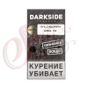 Купить Dark Side Wildberry 250 гр - Wildberry