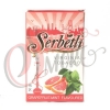 Купить Serbetli - Grapefruit-Mint (Грейпфрут с мятой)