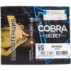 Купить Cobra Select - Mango (Манго) 40 гр.