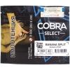Купить Cobra Select - Banana Split (Банановый коктейль) 40 гр.