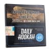 Купить Daily Hookah - Сливочная Кукуруза 60г