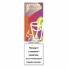 Купить Hitvape - Energy Drink (Энергетик), 800 затяжек, 19 мг (1,9%)
