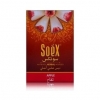 Купить Soex - Apple (Яблоко) 50 г