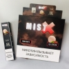 Купить Mist X - Клубничное мороженое, 1500 затяжек, 20 мг (2%)