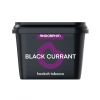 Купить Endorphin – Black Currant (Черная смородина) 60г