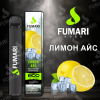 Купить Fumari - Лимон-лёд, 800 затяжек