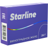 Купить Starline - Виноградное Желе 25г