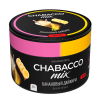 Купить Chabacco STRONG MIX - Banana Daiquiri (Банановый Дайкири) 50г