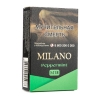 Купить Milano Gold М18 PEPPER MINT c ароматом перечной мяты 50г