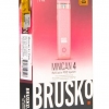 Купить Brusko Minican 4 700 mAh 3мл (Розовый)