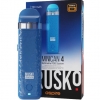 Купить Brusko Minican 4 700 mAh 3мл (Синий)