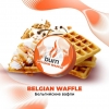 Купить Burn - Belgian Waffle (Бельгийские вафли) 200г