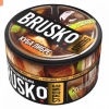 Купить Brusko Strong - Куба либре 250г